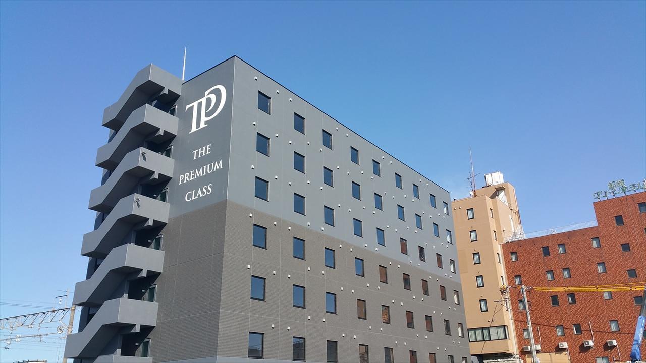 Miyakonojo Green Hotel מראה חיצוני תמונה